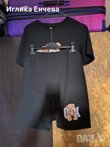 Комплекти от две части , снимка 4 - Комплекти - 50976386