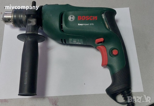 Ударна бормашина BOSCH EASY IMPACT 570 ГАРАНЦИЯ!!!, снимка 4 - Бормашини - 44620124