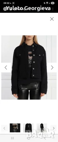 Дънкова яке Karl Lagerfeld, снимка 3 - Якета - 56254139