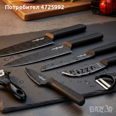 Комплект кухненски ножове – Cheffinger CF-MB08 от 6 части с мраморно покритие и магнитна кутия, снимка 5 - Прибори за хранене, готвене и сервиране - 53310829