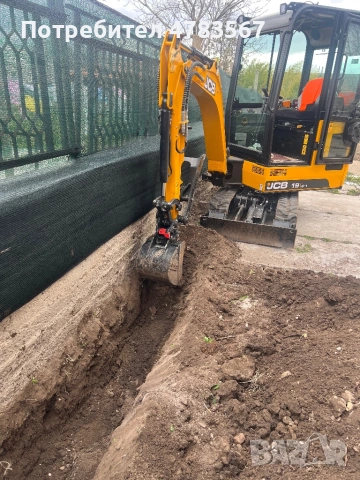 Услуги с мини багер   Сливен - Ямбол - Нова Загора , снимка 2 - Други услуги - 54042969