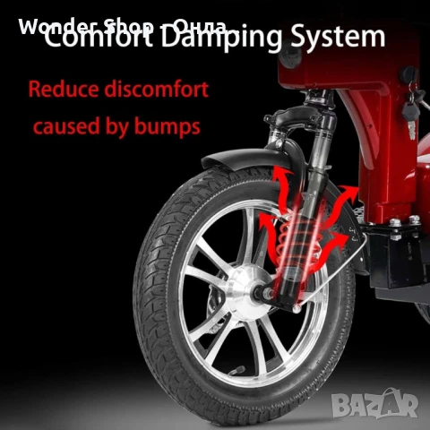 Електрическа триколка 500W, пробег до 40 км., 48V20Ah батерия, 16"/12" гуми, 3 скорости + задна, снимка 3 - Друга електроника - 50960661