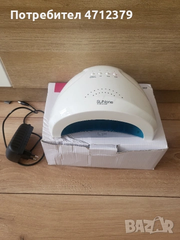 UV/LED SUNone лампа за нокти , снимка 4 - Педикюр и маникюр - 53141992