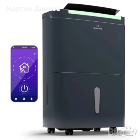 Изсушител за въздух ,влагоабсорбатор Klarstein