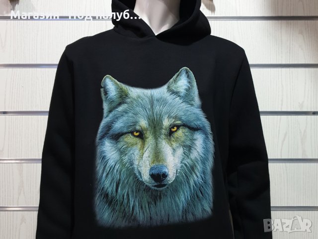 Нов мъжки суичър с дигитален печат Вълк, Серия вълци, снимка 11 - Суичъри - 30197534