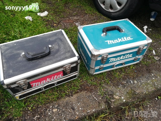АЛУМИНИЕВ КУФАР ПО ИЗБОР-MAKITA 0812250625LCHERY1