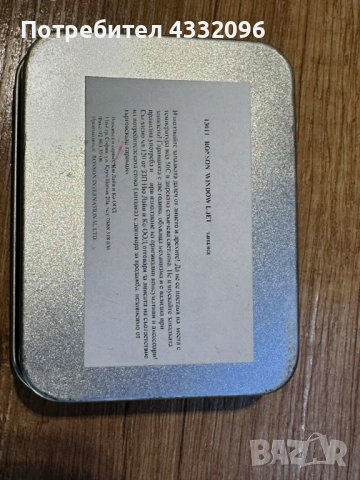 Оригинална запалка RONSON, снимка 2 - Запалки - 54112709