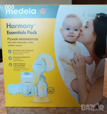 Помпа за кърма Medela