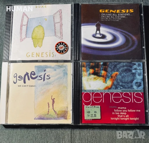 Genesis - Phil Collins - Mike & The Mechanics, снимка 2 - CD дискове - 50916768
