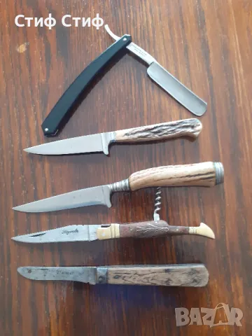 Сгъваеми ножки 