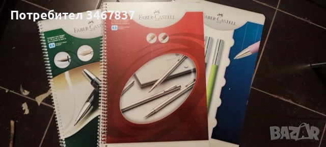 Тетрадки Faber-Castell