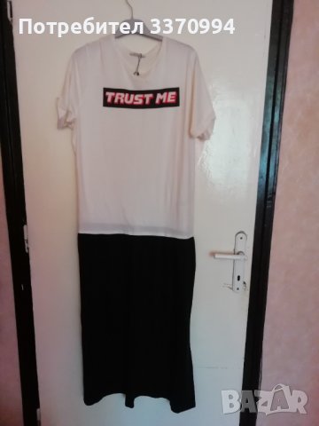 Дълга летна рокля на Zara