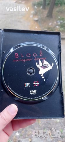 Blood Последният вампир DVD , снимка 3 - DVD филми - 42510716