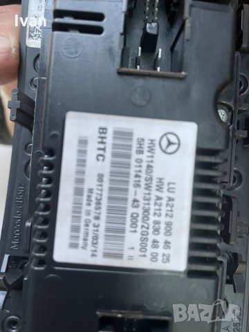 Мултимедия Мерцедес E W212 S212 S212 900 46 25, снимка 2 - Части - 34309635