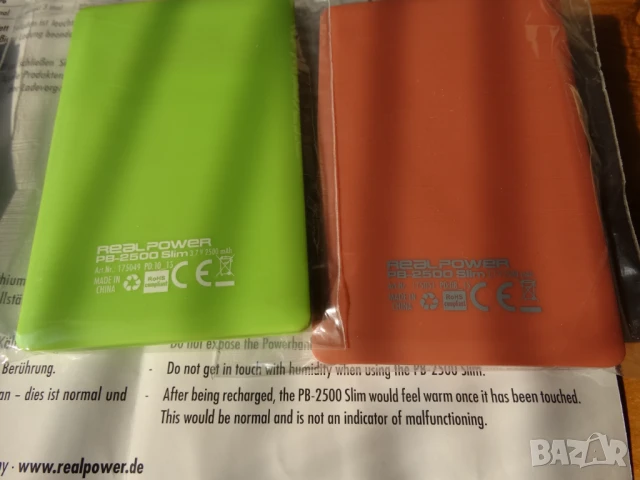 външни батерии ..., снимка 4 - Външни батерии - 51296058