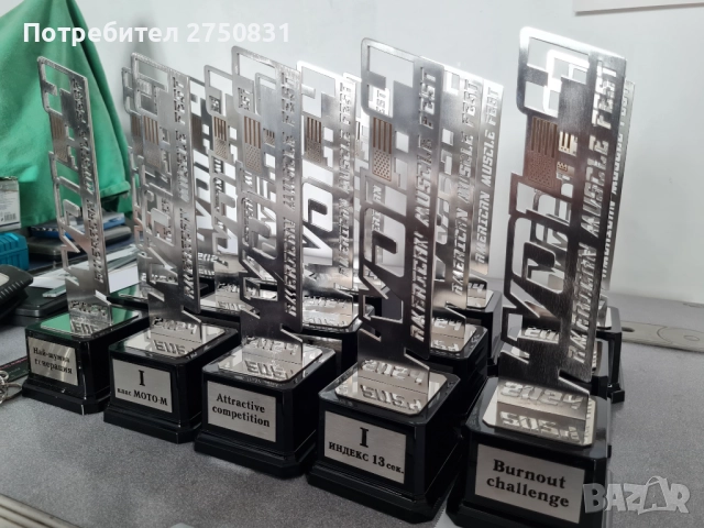 Абкант, лазерно рязане и гравиране - Пловдив, снимка 6 - Други - 52635349