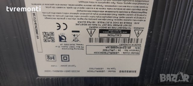 POWER BOARD,BN44-00932C, L55E6_NHS, снимка 6 - Части и Платки - 35365669