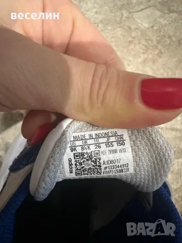 кецове адидас, снимка 2 - Детски маратонки - 49606434