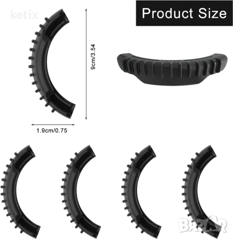Комплект от 4 аксесоара за дрон, защита за перка за DJI Avata 2, аксесоари за Dji Avatar 2, снимка 4 - Дронове и аксесоари - 53910953