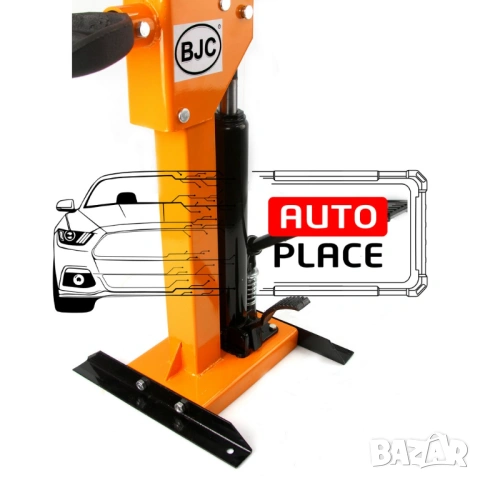 Хидравлична скоба – стойка за пружини с две лапи 1 тон BJC, снимка 5 - Други инструменти - 54075919