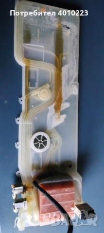 Части за съдомиялна Miele , снимка 4 - Съдомиялни - 52069239