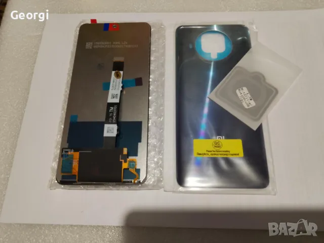 Xiomi MI 10T Lite 5G + Гръб, снимка 2 - Xiaomi - 49350923
