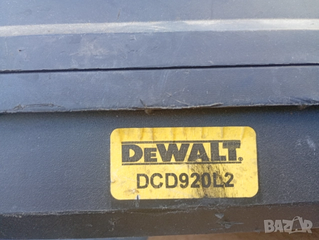 куфар DeWalt, снимка 3 - Винтоверти - 51480486