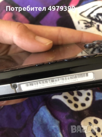 PSP 2004 + Case и игри, снимка 9 - PlayStation конзоли - 56512433