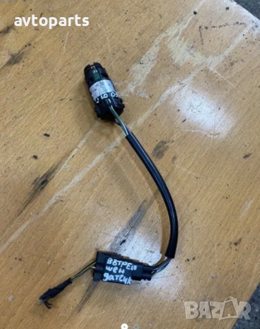 Ford mondeo 2001година вътрешен датчек температура