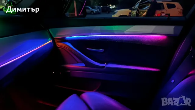 Амбиентно осветление и “Звездно небе” , снимка 1