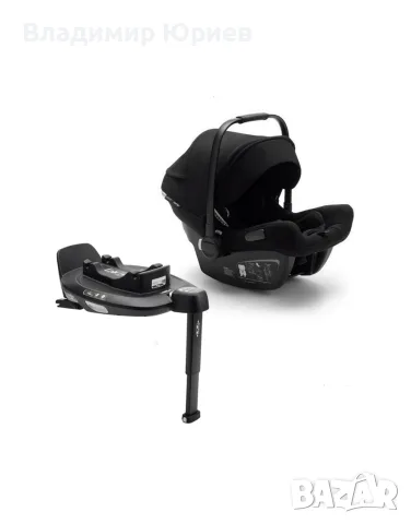 Детски стол с Isofix база 