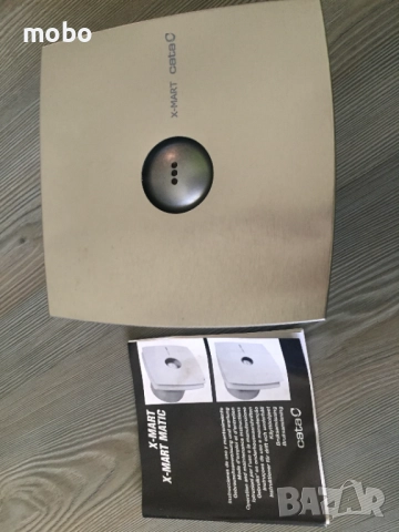 Вентилатор за баня, съвсем нов, модел  X-MART CATA,  ф100, цвят инокс , произведени в Испания , снимка 4 - Вентилатори - 51492887