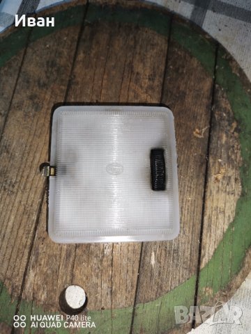 Плафон за Голф2-Джета2