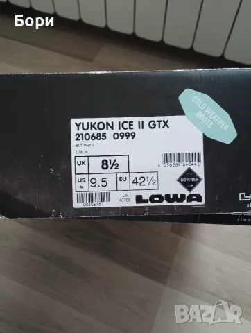 Lowa Yukon ice ll 42.5, снимка 7 - Екипировка - 56245364
