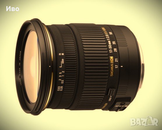 Обектив Sigma AF 17-50 f/2.8 EX DC OS за Никон, разглобен, за части. 