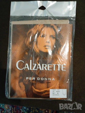 Боди телесен цвят размер М, снимка 3 - Бельо - 53237749