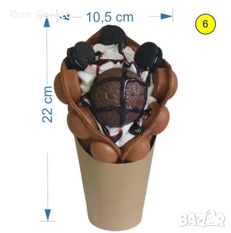 Изкуствен bubble waffle модел – Силиконов манекен бъбъл гофрета, снимка 6 - Манекени - 48174664