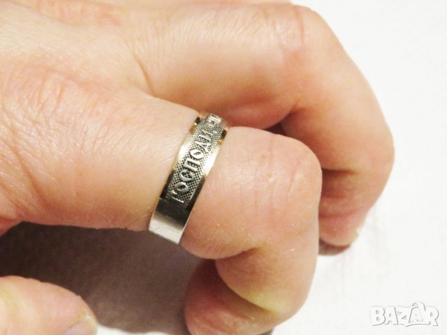 Стар кован Мъжки сребърен пръстен, Стариннен сребърен пръстен с думи към Исус сребро, снимка 4 - Пръстени - 31400691