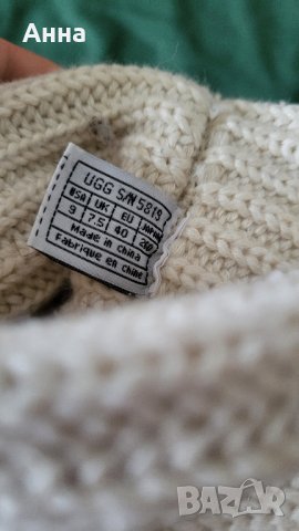 плетени ugg ботушки, снимка 2 - Дамски ботуши - 44497938