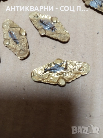 Комплект Стари Бронзови Брошки От Соца. , снимка 8 - Антикварни и старинни предмети - 52697975