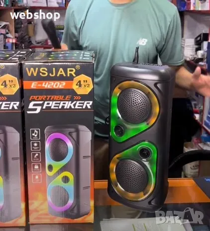 Двойна Bluetooth Тонколона 4"x2 с мощен бас и RGB осветление, TWS функция, снимка 1