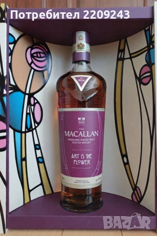 Whisky , снимка 7 - Колекции - 53823108