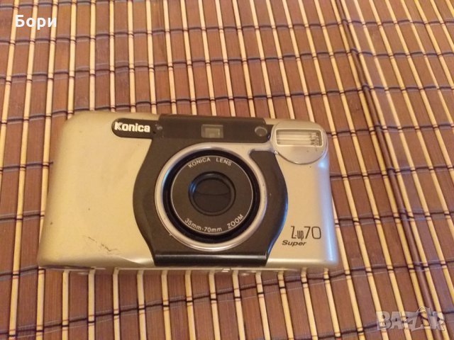 Konica Z-up 70 Super / 35mm