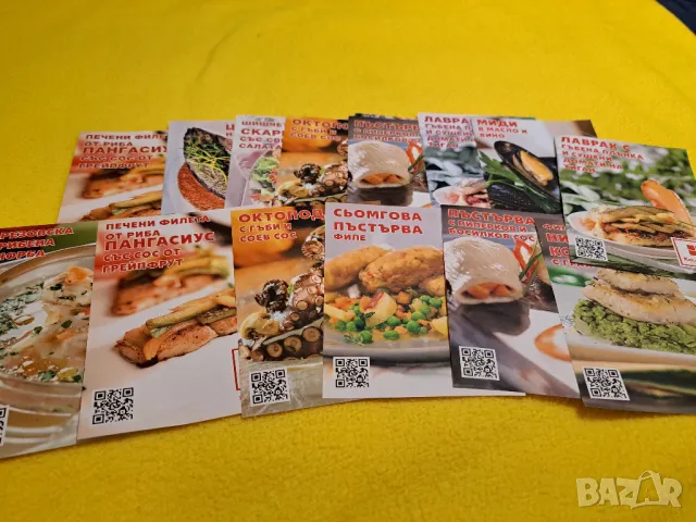 Книги и рецепти за готвене на риба, снимка 5 - Други - 47552331