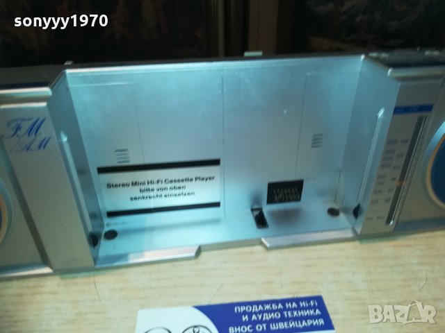 UNISEF-JAPAN-КОЛЕКЦИОНЕРСКИ, снимка 6 - Ресийвъри, усилватели, смесителни пултове - 29196407