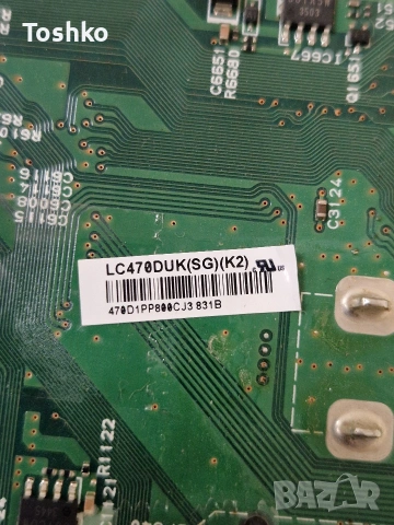 TOSHIBA 47L7453D  PE1168  V71A00029501 PSLF226A01A   PE1159  6870C-0482A  LC470DUK(SG)(K2), снимка 7 - Части и Платки - 53357480
