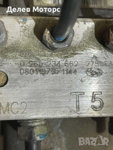 0265950813, 0265234662 ABS от Subaru Legacy 2.0d, 150 кс., 2009г., Субару Легаси, снимка 3 - Части - 51925780