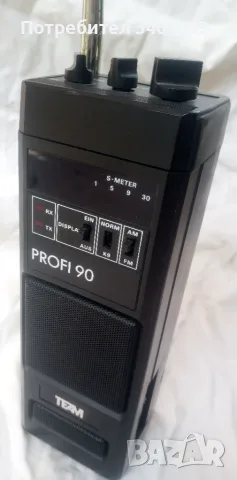 Мобилна CB радиостанция PROFI 90