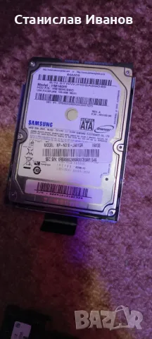 Продавам останали части от лаптоп, снимка 3 - Части за лаптопи - 20813264