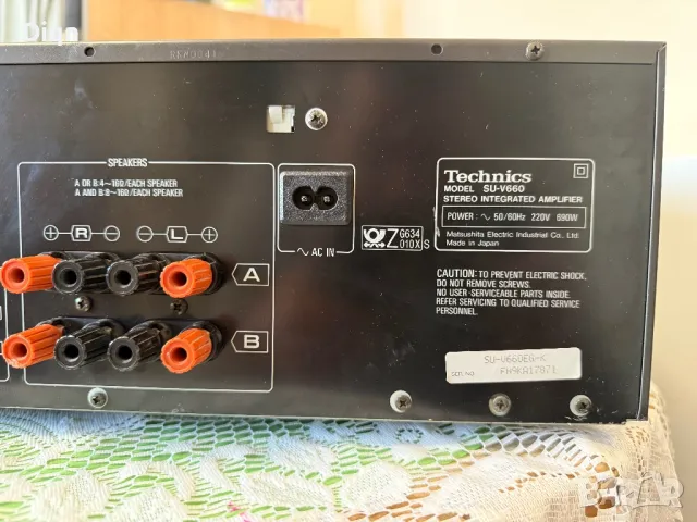 Като нов Technics SU-V660, снимка 13 - Ресийвъри, усилватели, смесителни пултове - 50097711